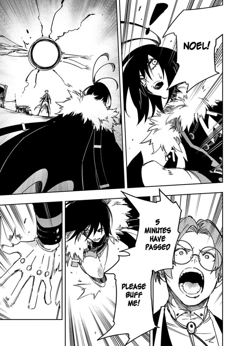 Saikyou No Shien Shoku Wajutsushi Dearu Ore Wa Sekai Saikyou Kuran O Shitagaeru 61 13