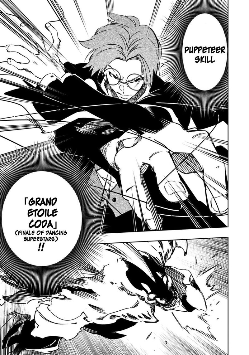 Saikyou No Shien Shoku Wajutsushi Dearu Ore Wa Sekai Saikyou Kuran O Shitagaeru 61 15