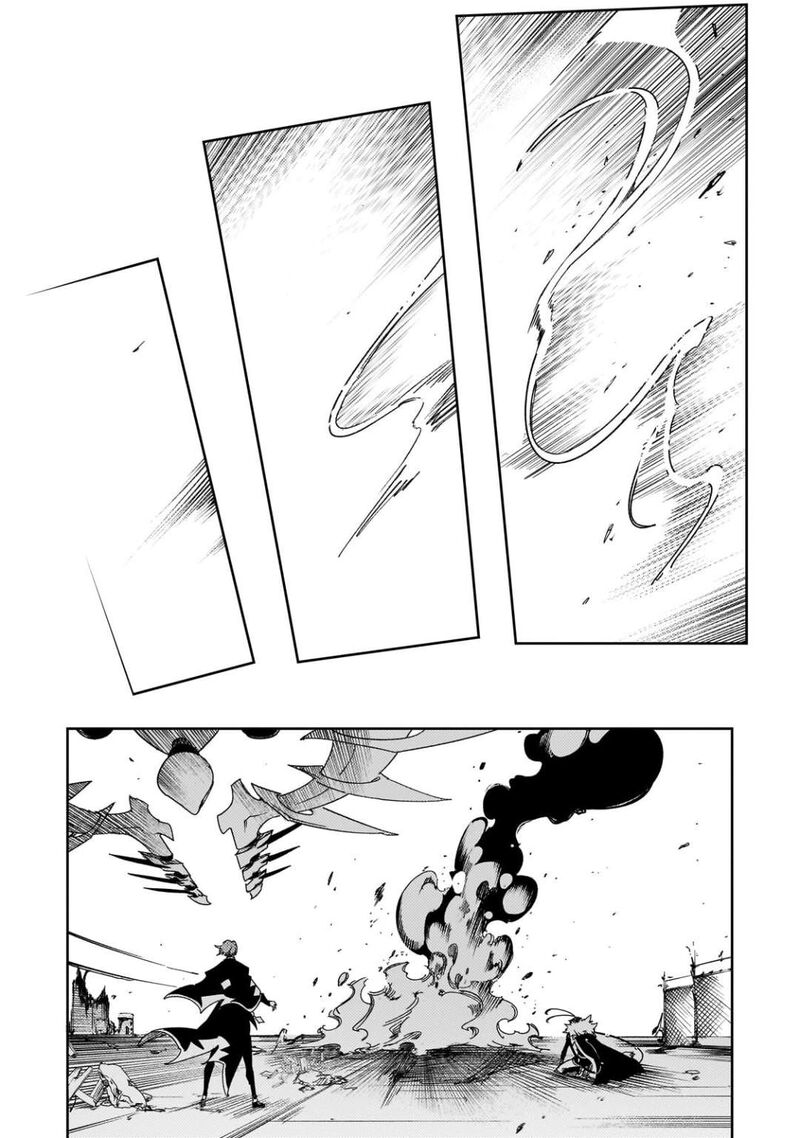 Saikyou No Shien Shoku Wajutsushi Dearu Ore Wa Sekai Saikyou Kuran O Shitagaeru 61 28