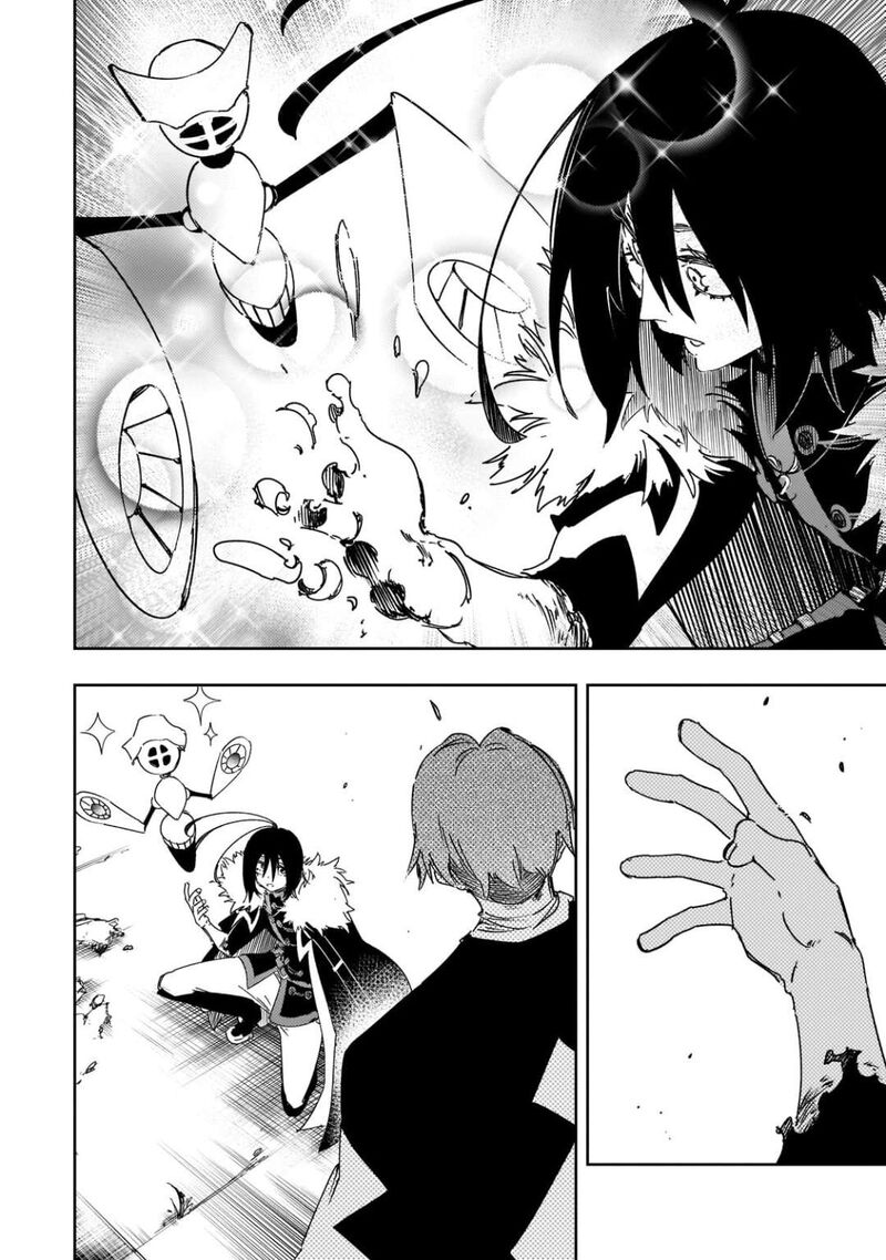 Saikyou No Shien Shoku Wajutsushi Dearu Ore Wa Sekai Saikyou Kuran O Shitagaeru 61 30