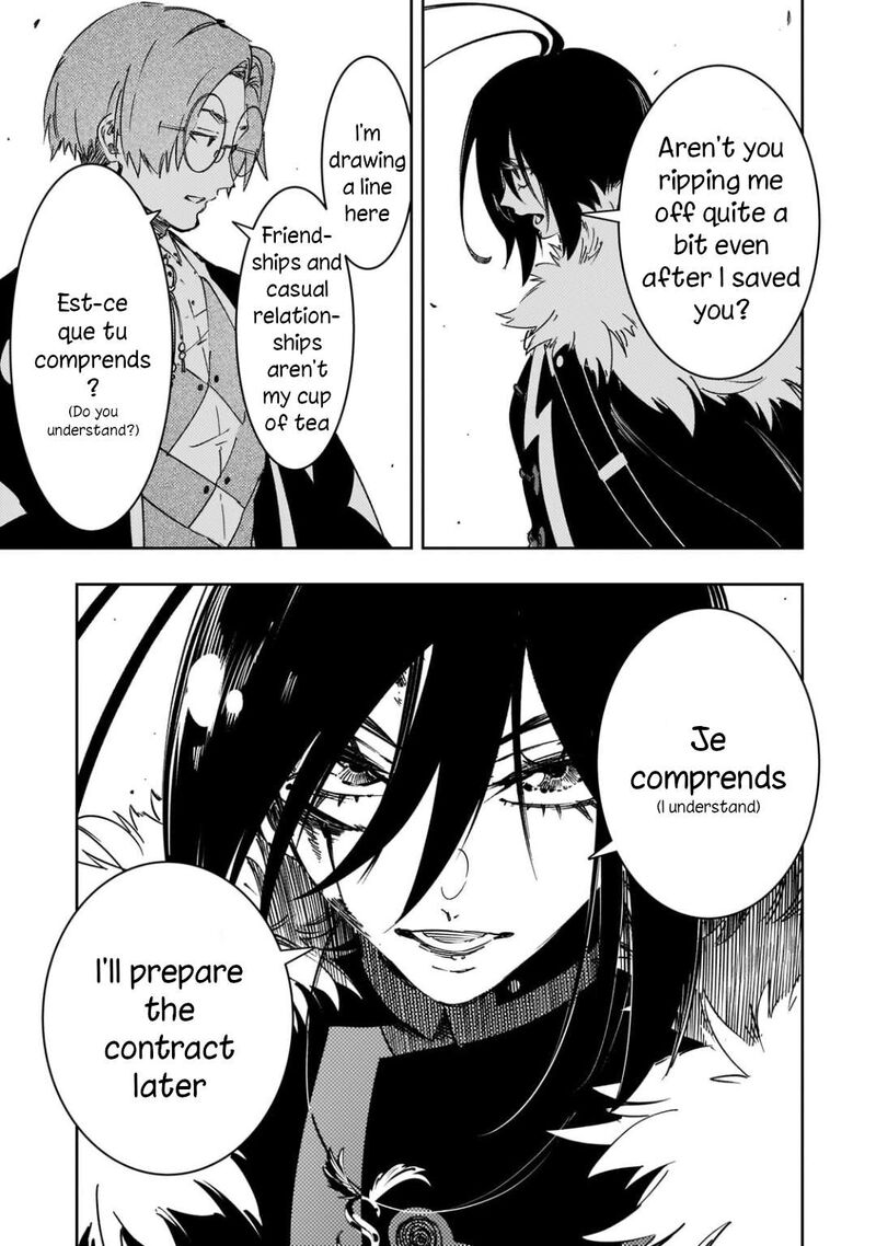 Saikyou No Shien Shoku Wajutsushi Dearu Ore Wa Sekai Saikyou Kuran O Shitagaeru 61 33