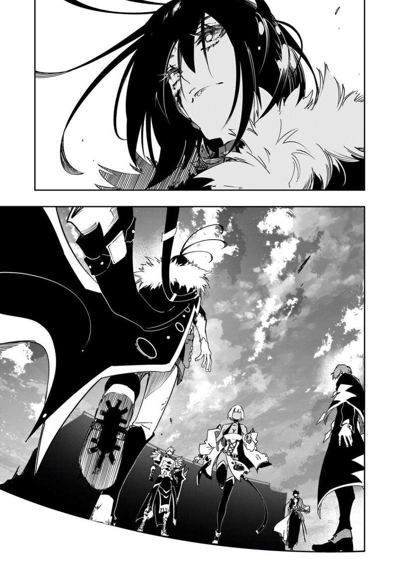 Saikyou No Shien Shoku Wajutsushi Dearu Ore Wa Sekai Saikyou Kuran O Shitagaeru 61 37