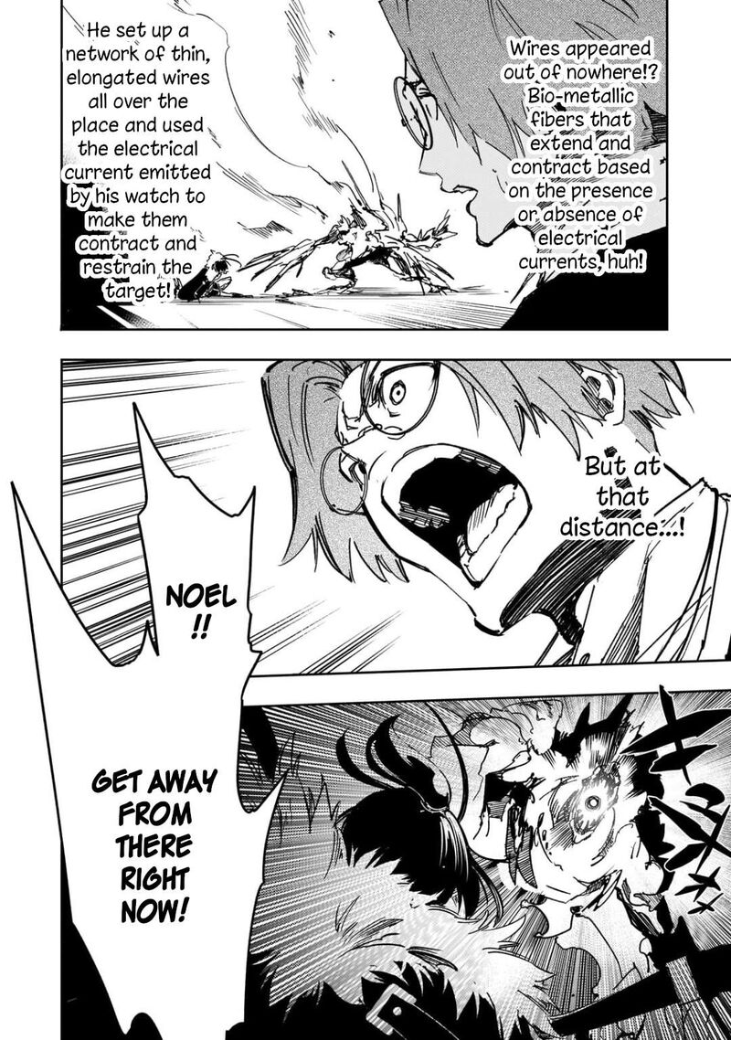 Saikyou No Shien Shoku Wajutsushi Dearu Ore Wa Sekai Saikyou Kuran O Shitagaeru 61 6