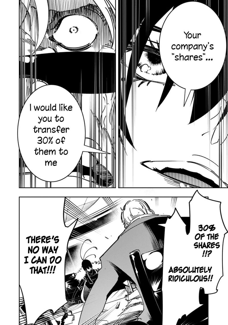 Saikyou No Shien Shoku Wajutsushi Dearu Ore Wa Sekai Saikyou Kuran O Shitagaeru 62 10