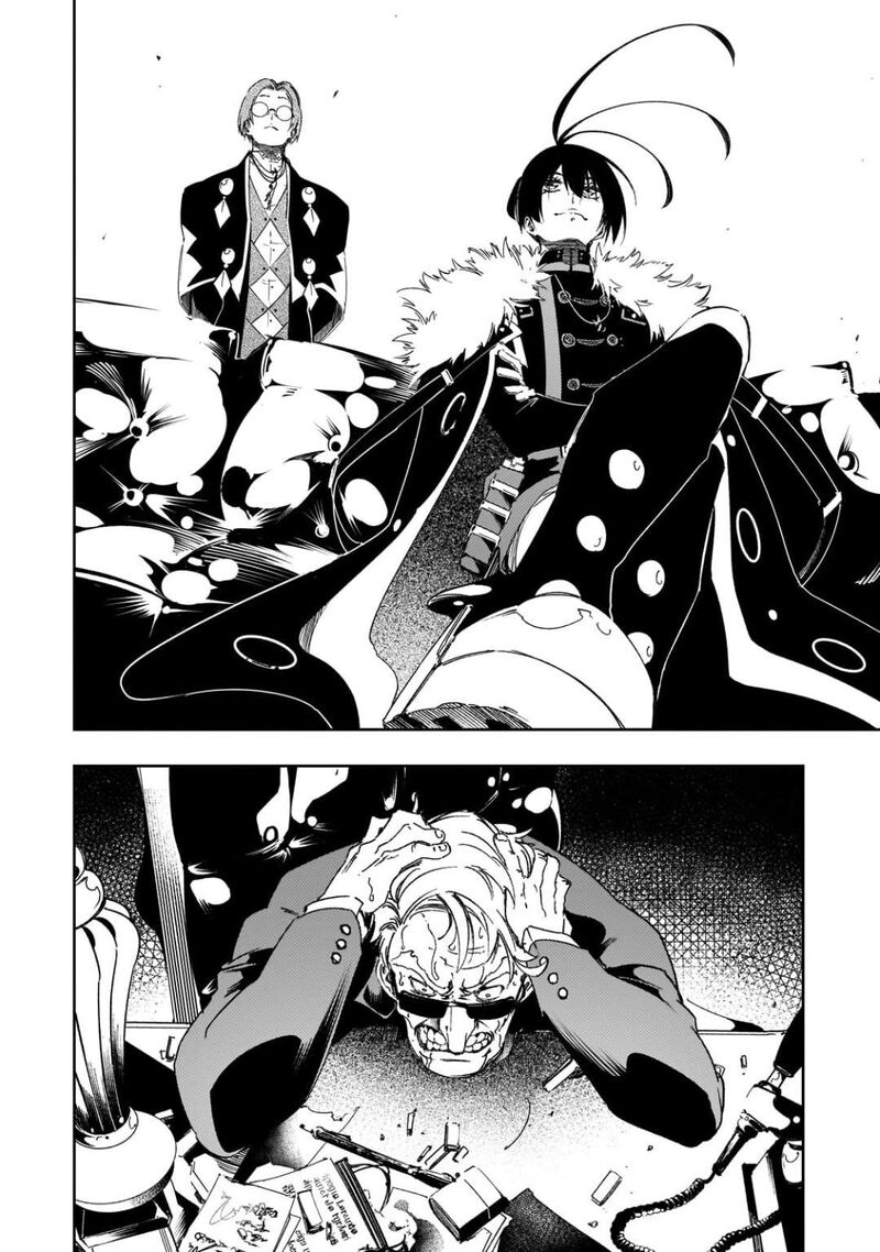 Saikyou No Shien Shoku Wajutsushi Dearu Ore Wa Sekai Saikyou Kuran O Shitagaeru 62 4