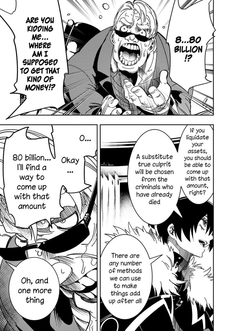 Saikyou No Shien Shoku Wajutsushi Dearu Ore Wa Sekai Saikyou Kuran O Shitagaeru 62 9