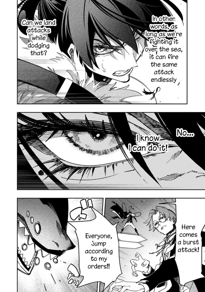 Saikyou No Shien Shoku Wajutsushi Dearu Ore Wa Sekai Saikyou Kuran O Shitagaeru 64 12