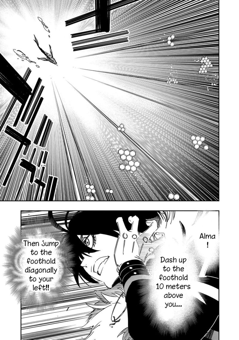 Saikyou No Shien Shoku Wajutsushi Dearu Ore Wa Sekai Saikyou Kuran O Shitagaeru 64 13