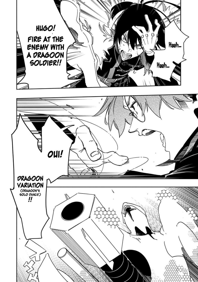 Saikyou No Shien Shoku Wajutsushi Dearu Ore Wa Sekai Saikyou Kuran O Shitagaeru 64 16