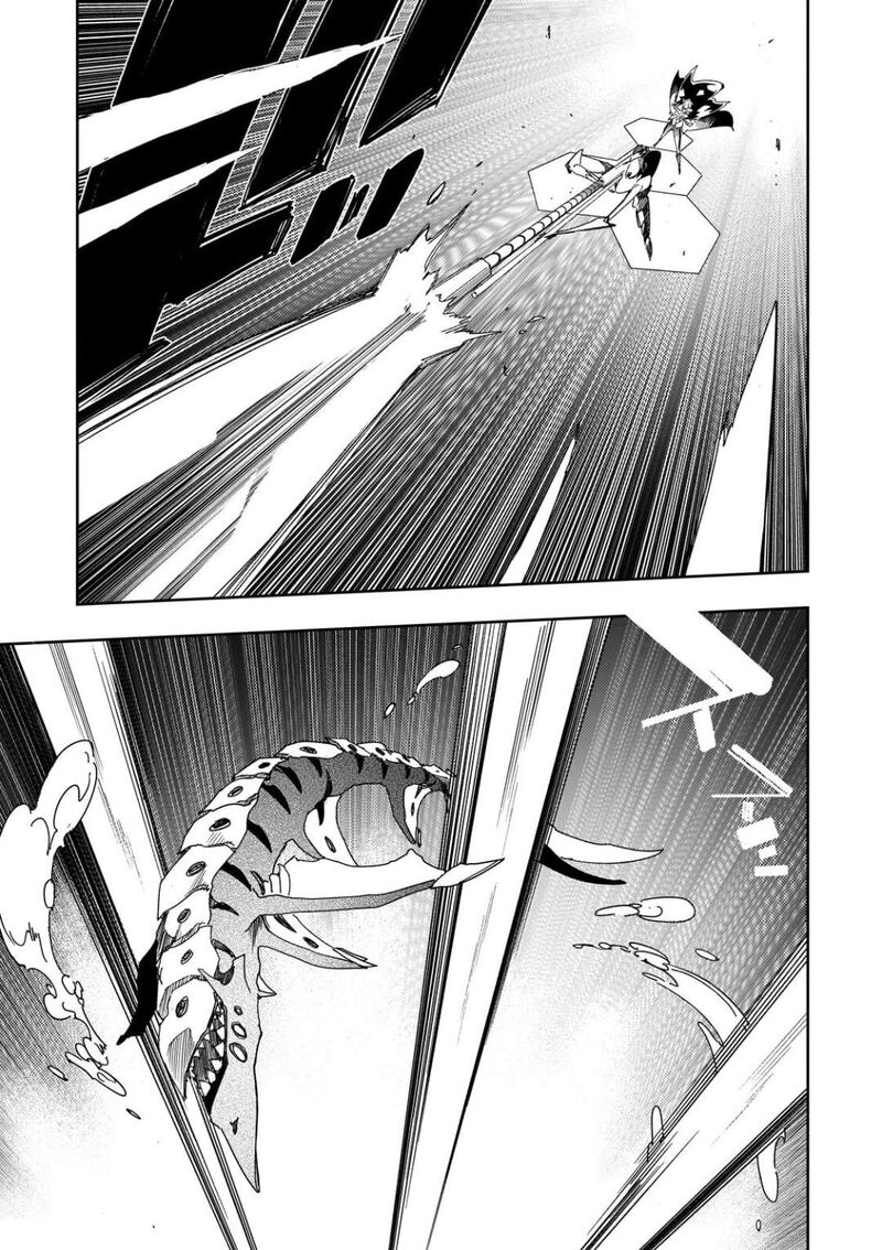Saikyou No Shien Shoku Wajutsushi Dearu Ore Wa Sekai Saikyou Kuran O Shitagaeru 64 17