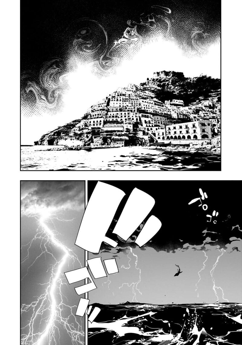 Saikyou No Shien Shoku Wajutsushi Dearu Ore Wa Sekai Saikyou Kuran O Shitagaeru 64 2