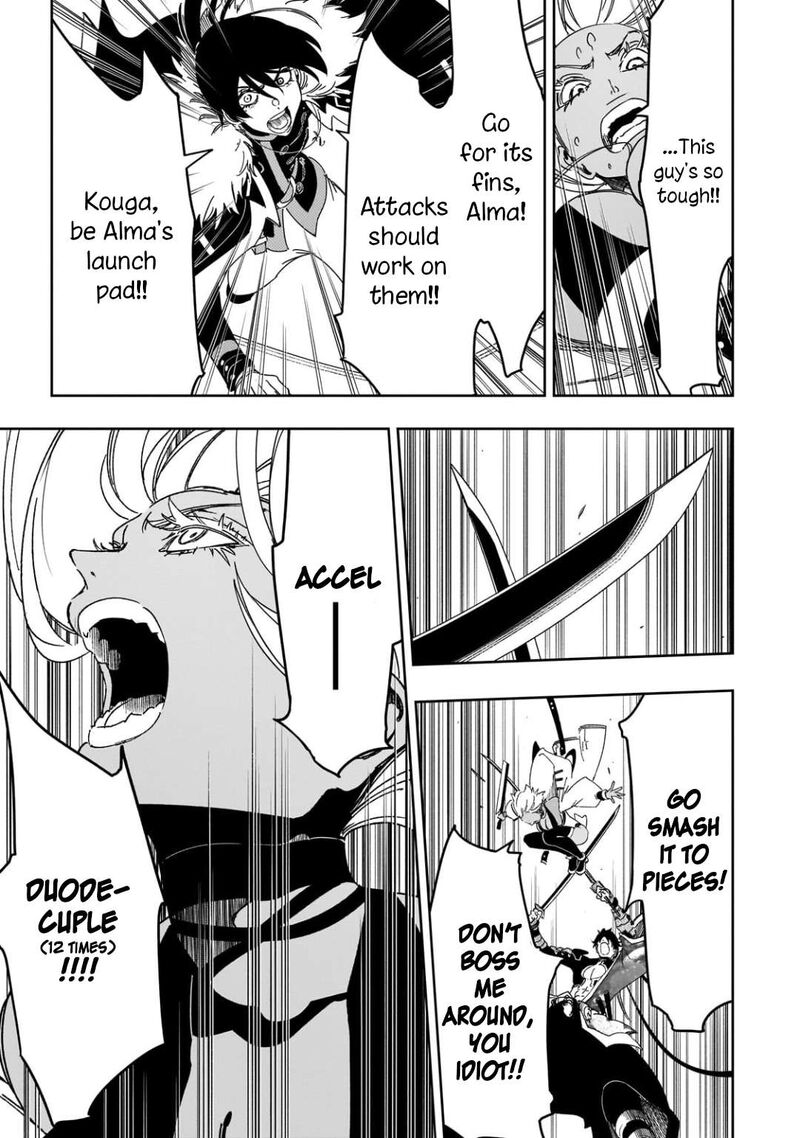 Saikyou No Shien Shoku Wajutsushi Dearu Ore Wa Sekai Saikyou Kuran O Shitagaeru 64 27