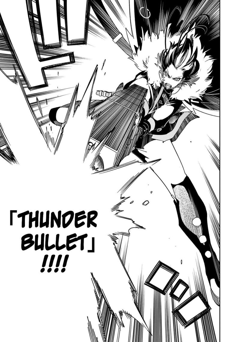 Saikyou No Shien Shoku Wajutsushi Dearu Ore Wa Sekai Saikyou Kuran O Shitagaeru 64 31