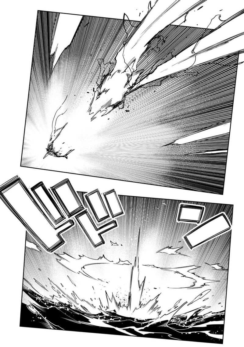 Saikyou No Shien Shoku Wajutsushi Dearu Ore Wa Sekai Saikyou Kuran O Shitagaeru 64 36