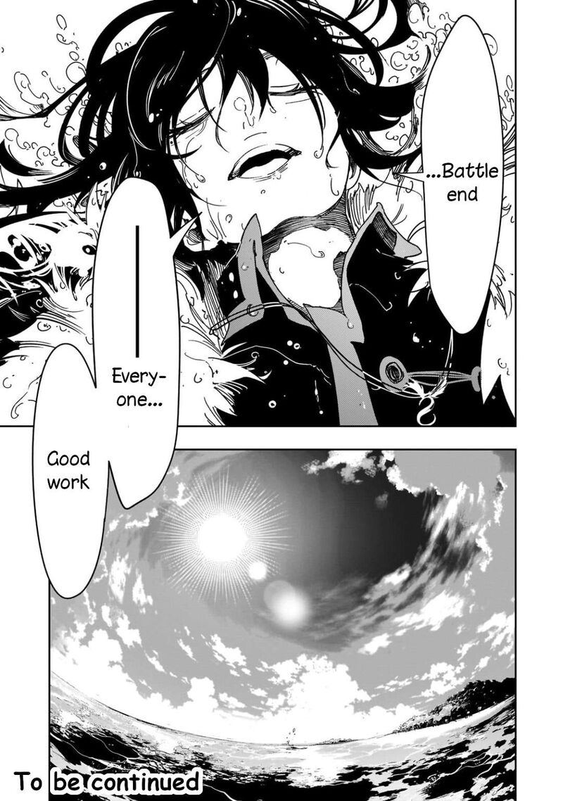 Saikyou No Shien Shoku Wajutsushi Dearu Ore Wa Sekai Saikyou Kuran O Shitagaeru 64 39