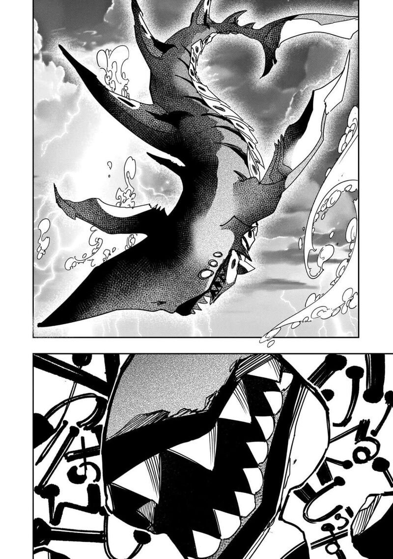 Saikyou No Shien Shoku Wajutsushi Dearu Ore Wa Sekai Saikyou Kuran O Shitagaeru 64 4