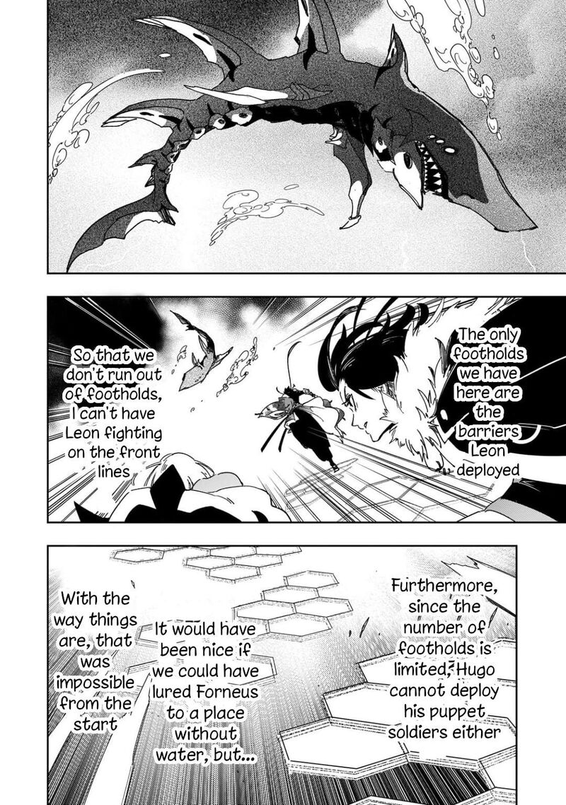 Saikyou No Shien Shoku Wajutsushi Dearu Ore Wa Sekai Saikyou Kuran O Shitagaeru 64 8