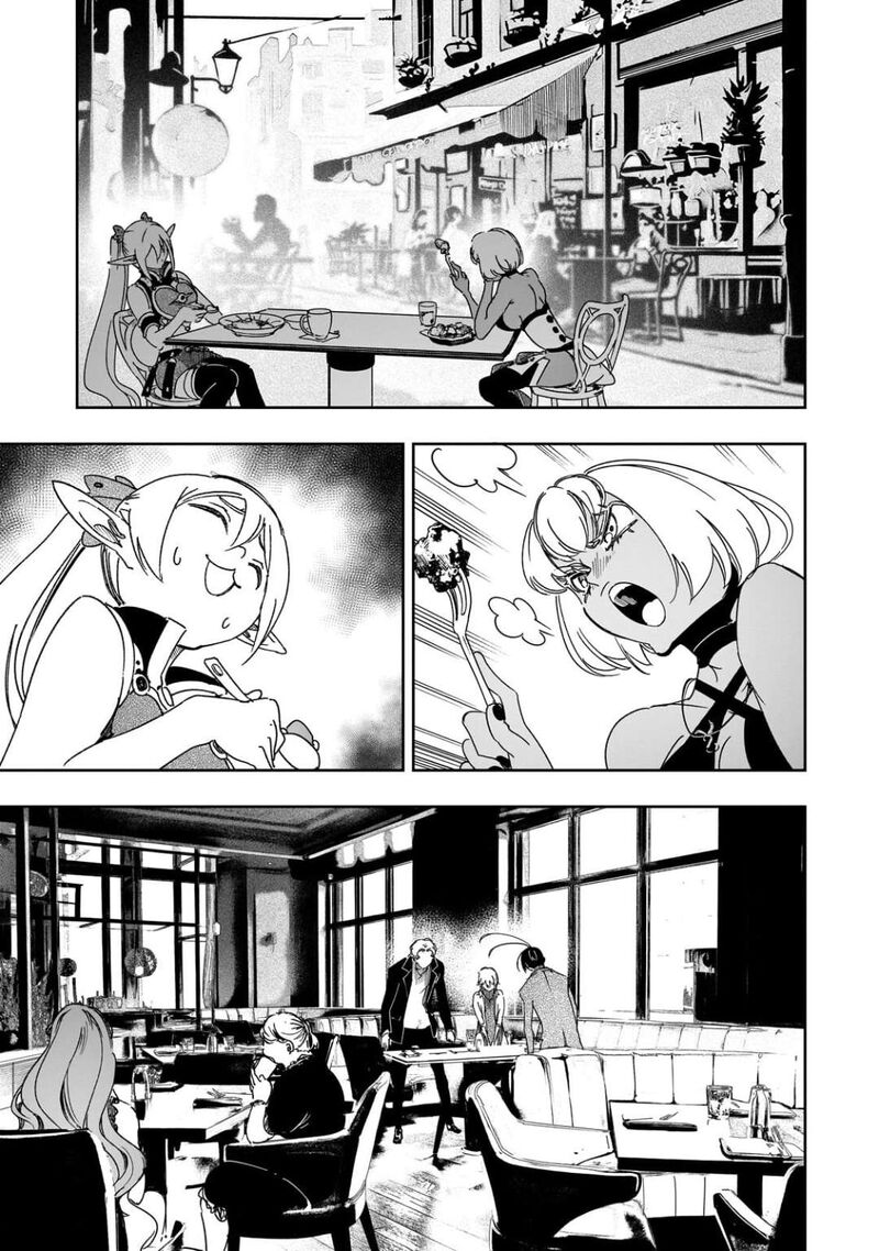 Saikyou No Shien Shoku Wajutsushi Dearu Ore Wa Sekai Saikyou Kuran O Shitagaeru 65 21