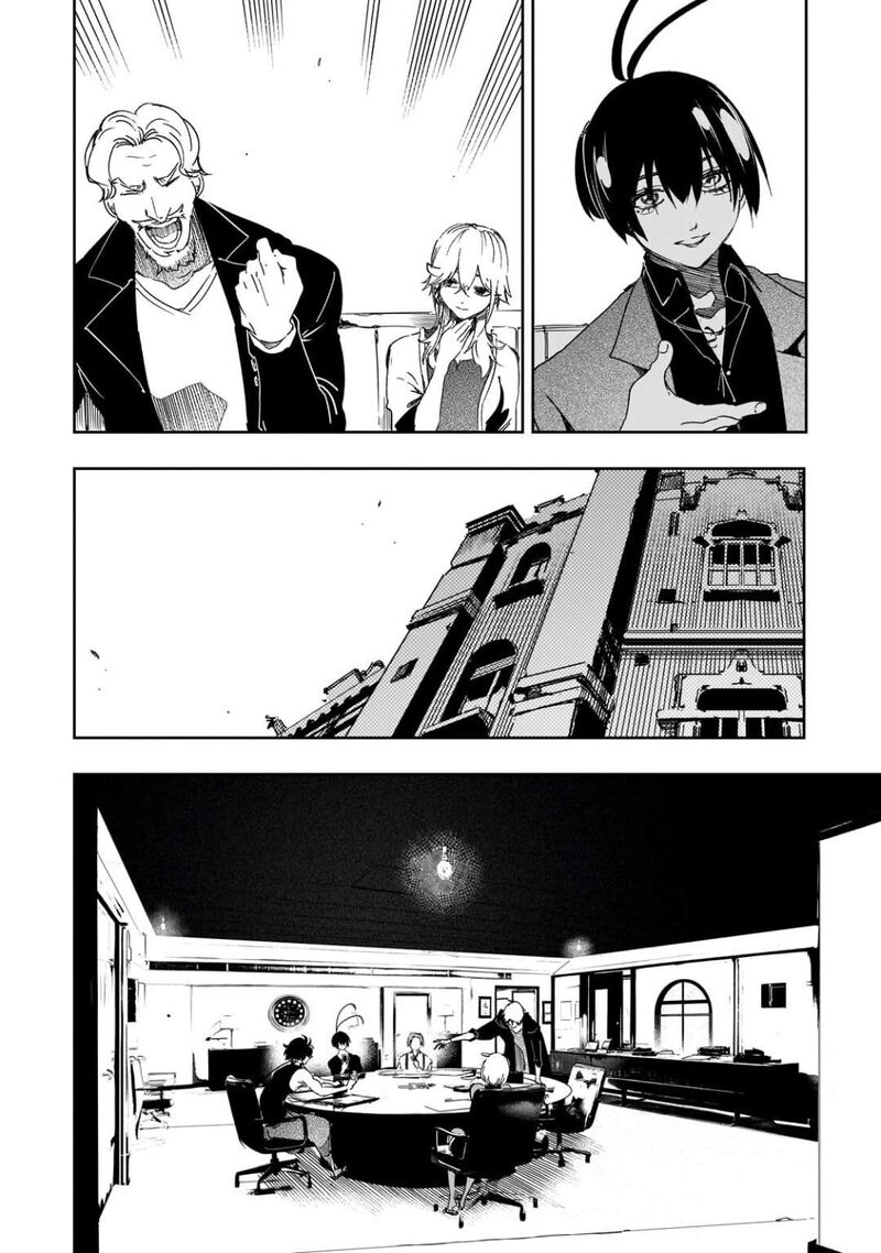 Saikyou No Shien Shoku Wajutsushi Dearu Ore Wa Sekai Saikyou Kuran O Shitagaeru 65 22