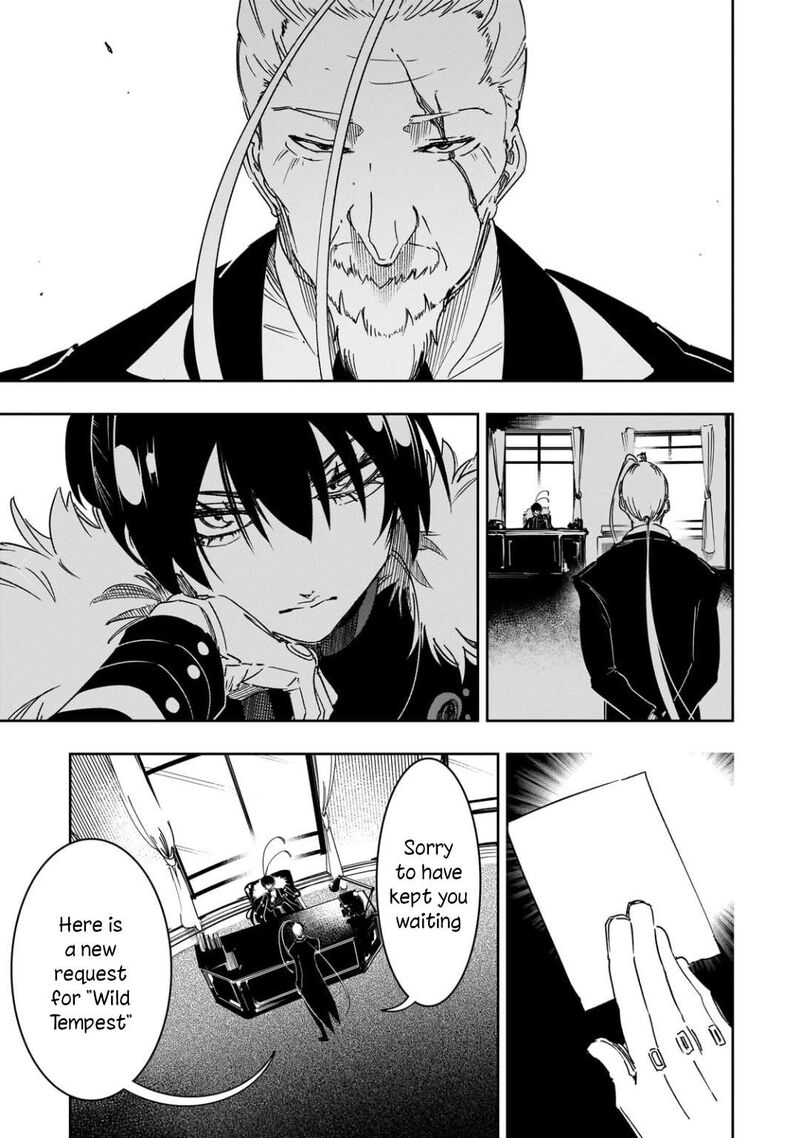 Saikyou No Shien Shoku Wajutsushi Dearu Ore Wa Sekai Saikyou Kuran O Shitagaeru 65 25