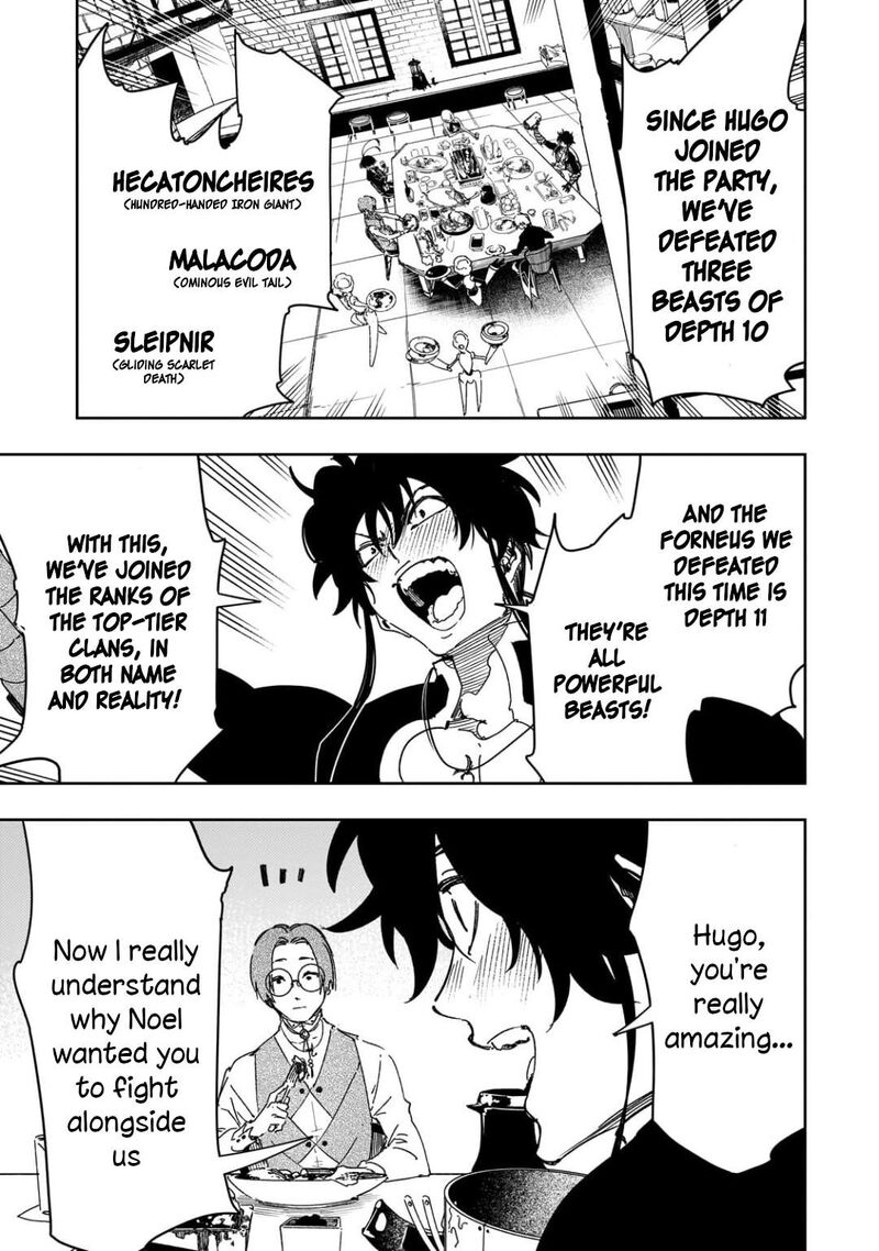 Saikyou No Shien Shoku Wajutsushi Dearu Ore Wa Sekai Saikyou Kuran O Shitagaeru 65 3