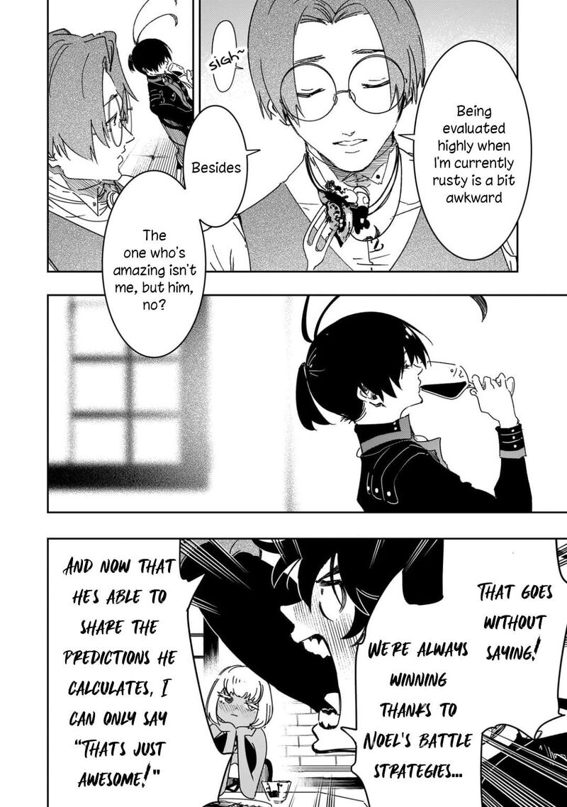 Saikyou No Shien Shoku Wajutsushi Dearu Ore Wa Sekai Saikyou Kuran O Shitagaeru 65 4