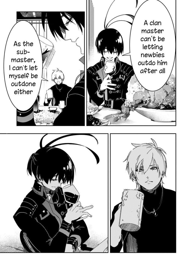 Saikyou No Shien Shoku Wajutsushi Dearu Ore Wa Sekai Saikyou Kuran O Shitagaeru 65 5