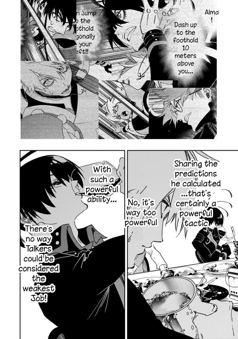 Saikyou No Shien Shoku Wajutsushi Dearu Ore Wa Sekai Saikyou Kuran O Shitagaeru 65 6