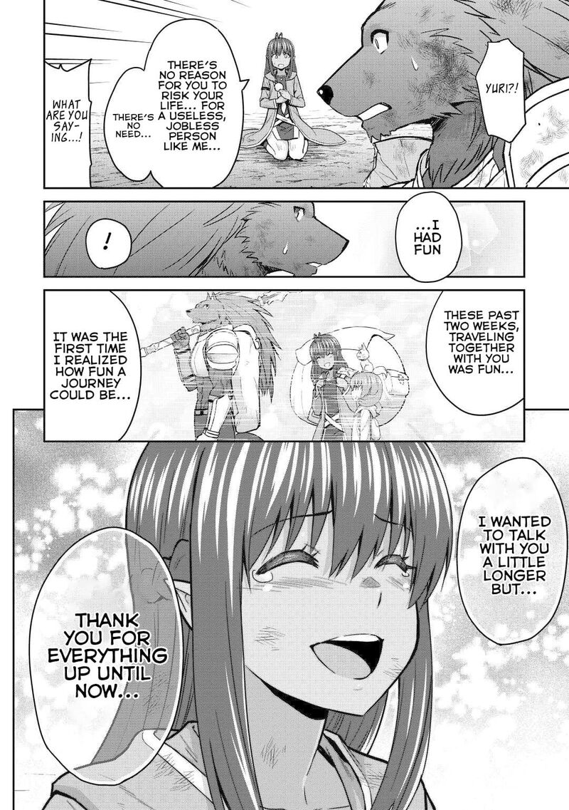 Saikyou No Shokugyou Wa Yuusha Demo Kenja Demo Naku Kanteishi Kari RashII Desu Yo 45 11