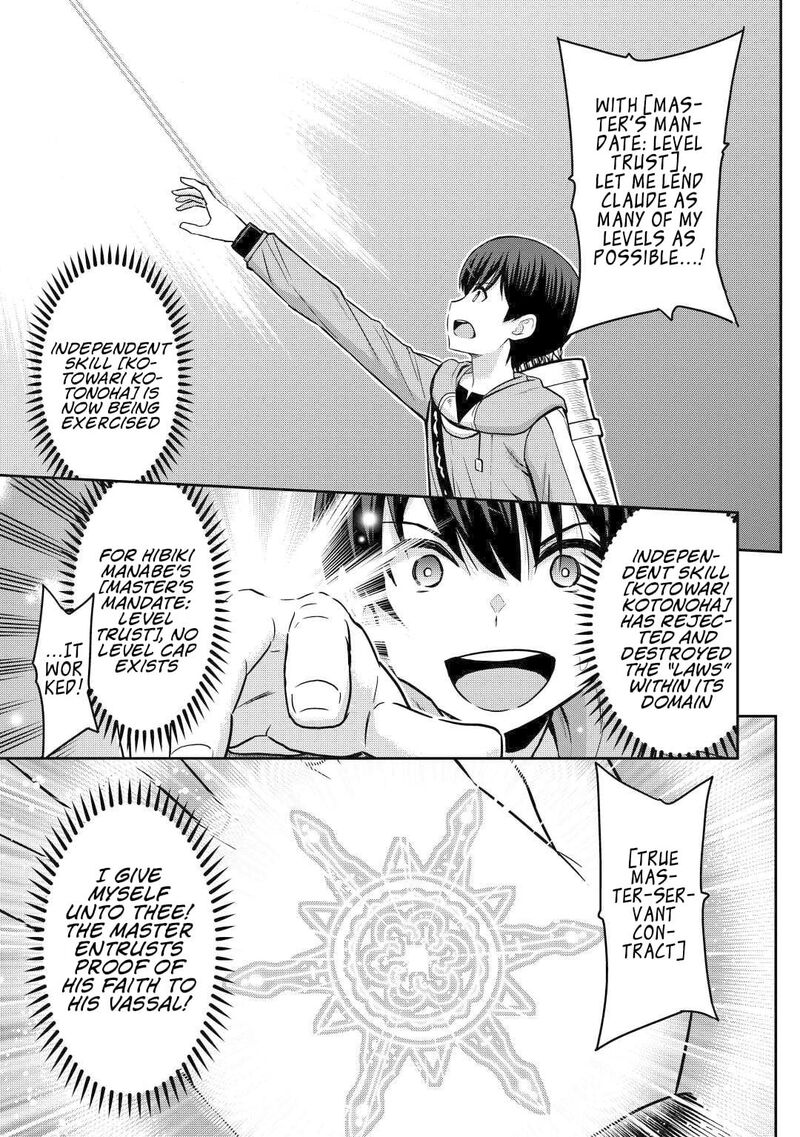 Saikyou No Shokugyou Wa Yuusha Demo Kenja Demo Naku Kanteishi Kari RashII Desu Yo 45 18