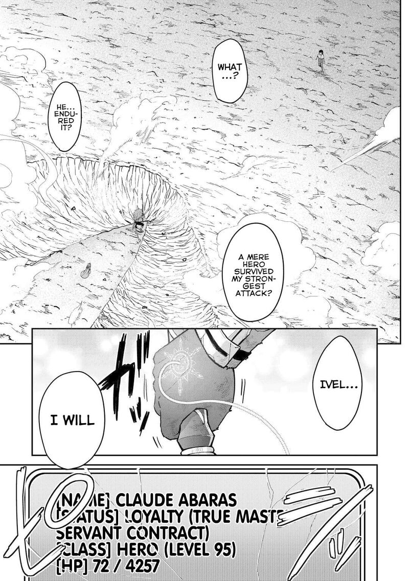 Saikyou No Shokugyou Wa Yuusha Demo Kenja Demo Naku Kanteishi Kari RashII Desu Yo 45 22