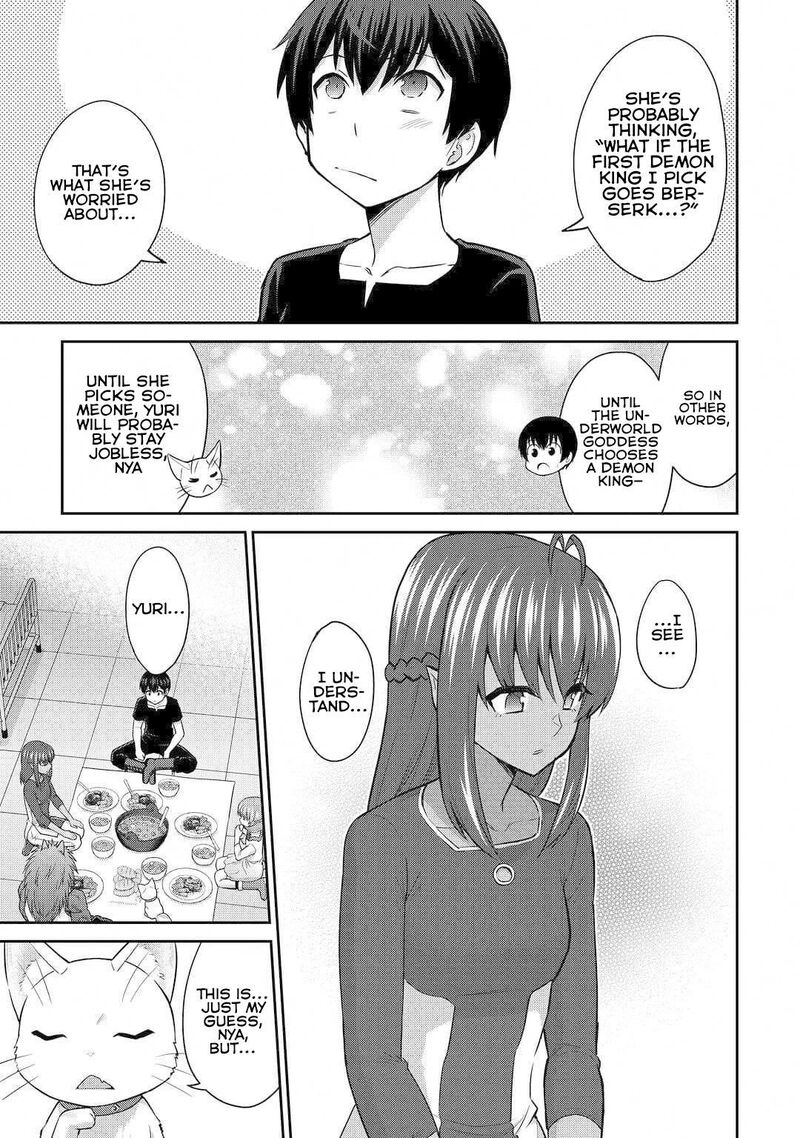 Saikyou No Shokugyou Wa Yuusha Demo Kenja Demo Naku Kanteishi Kari RashII Desu Yo 48 12