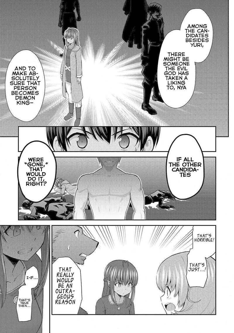 Saikyou No Shokugyou Wa Yuusha Demo Kenja Demo Naku Kanteishi Kari RashII Desu Yo 48 14