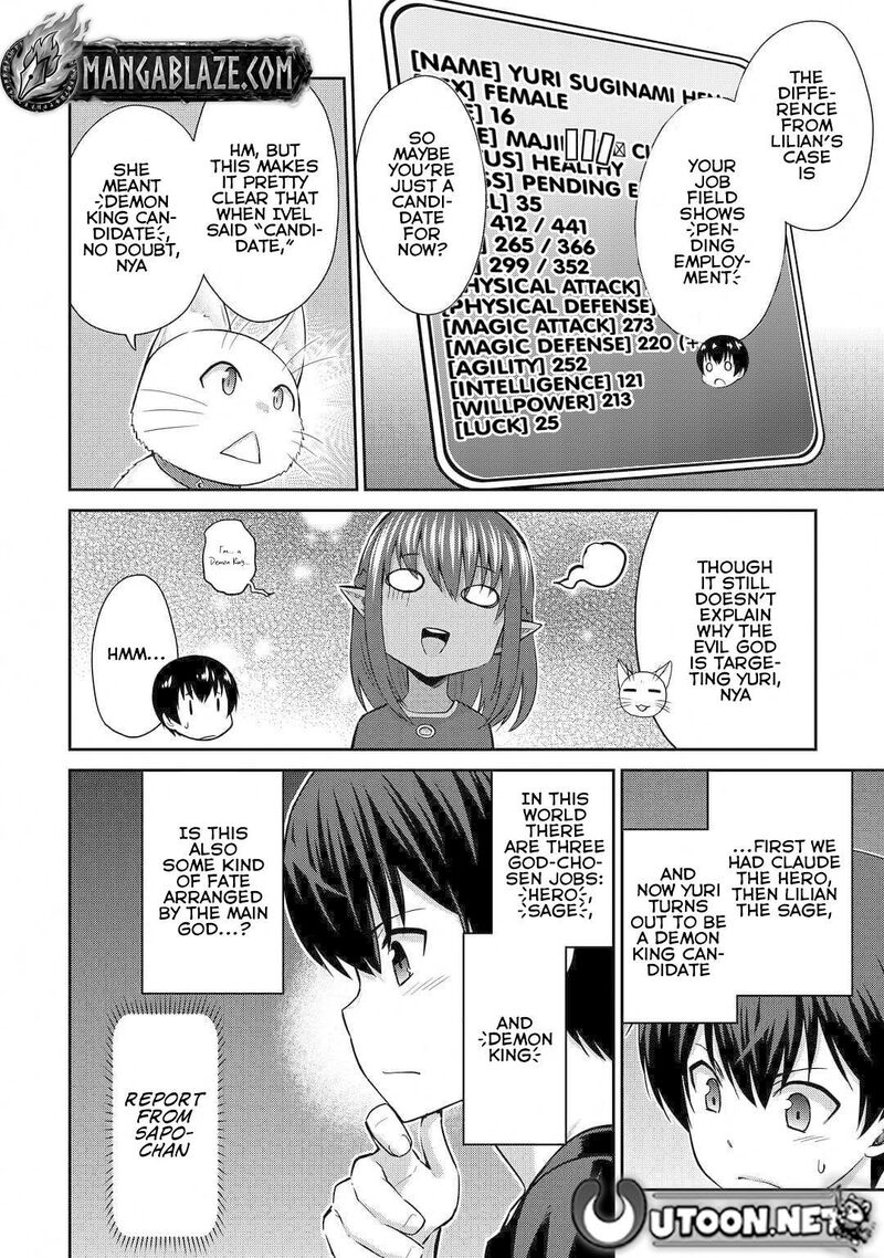 Saikyou No Shokugyou Wa Yuusha Demo Kenja Demo Naku Kanteishi Kari RashII Desu Yo 48 5