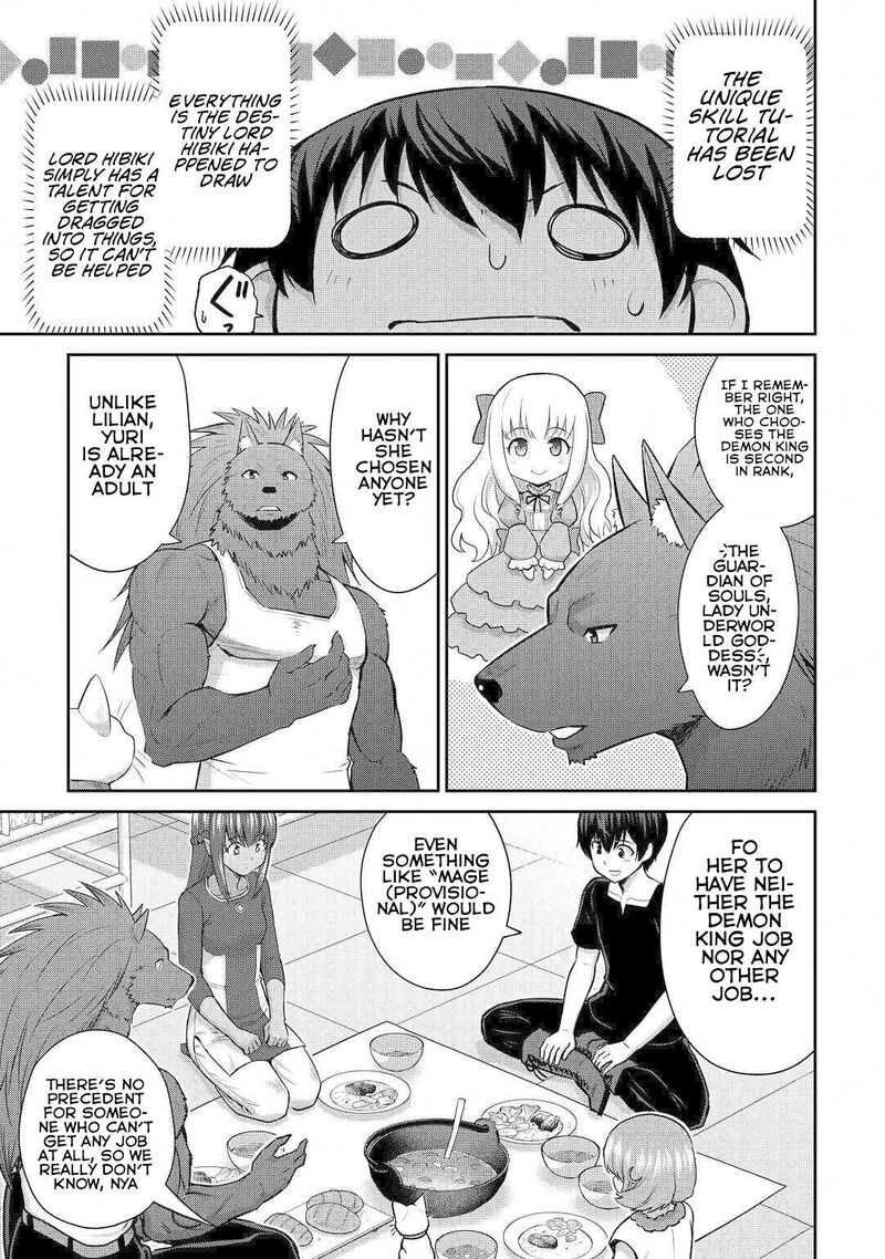 Saikyou No Shokugyou Wa Yuusha Demo Kenja Demo Naku Kanteishi Kari RashII Desu Yo 48 6