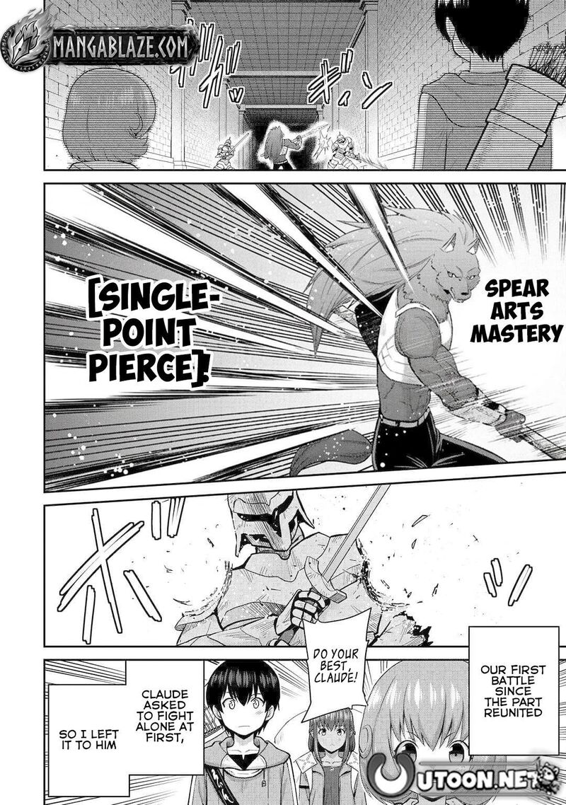 Saikyou No Shokugyou Wa Yuusha Demo Kenja Demo Naku Kanteishi Kari RashII Desu Yo 49 17