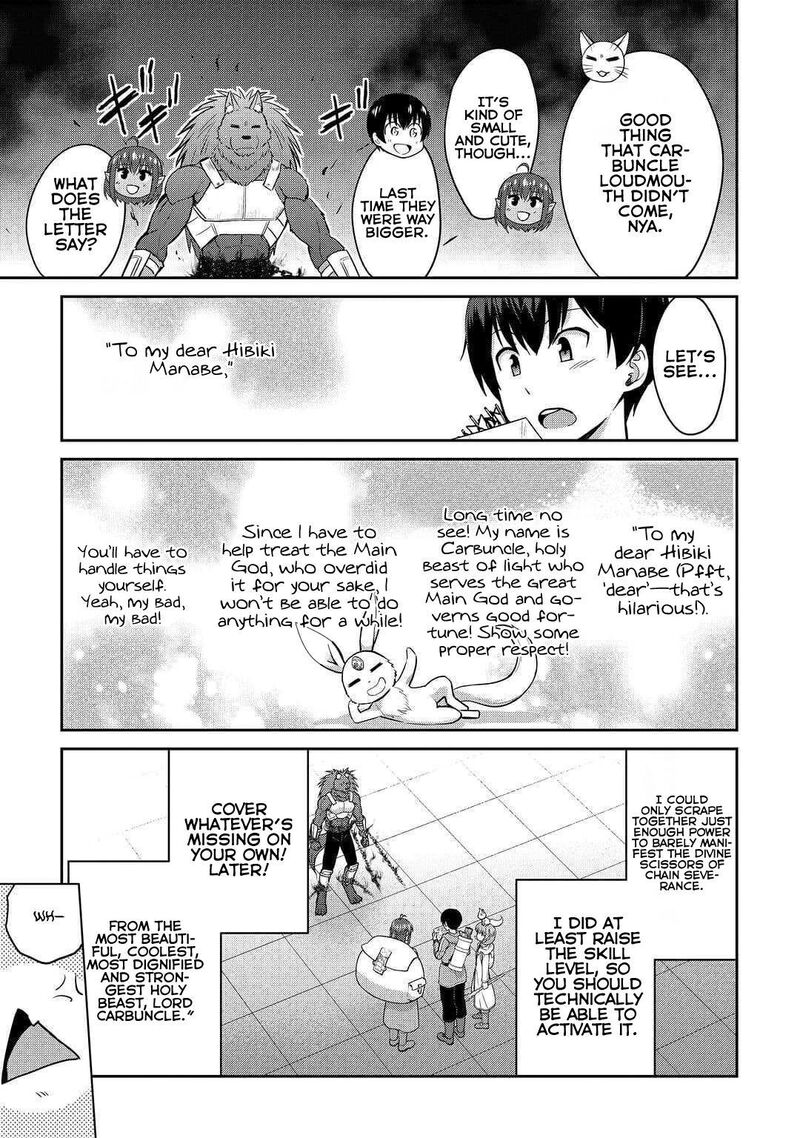Saikyou No Shokugyou Wa Yuusha Demo Kenja Demo Naku Kanteishi Kari RashII Desu Yo 50 6