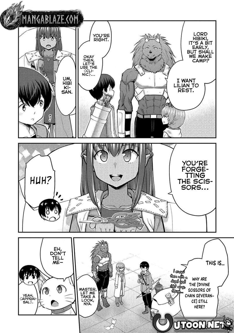 Saikyou No Shokugyou Wa Yuusha Demo Kenja Demo Naku Kanteishi Kari RashII Desu Yo 51 5