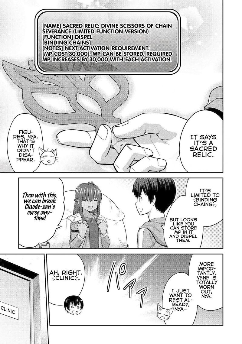 Saikyou No Shokugyou Wa Yuusha Demo Kenja Demo Naku Kanteishi Kari RashII Desu Yo 51 6