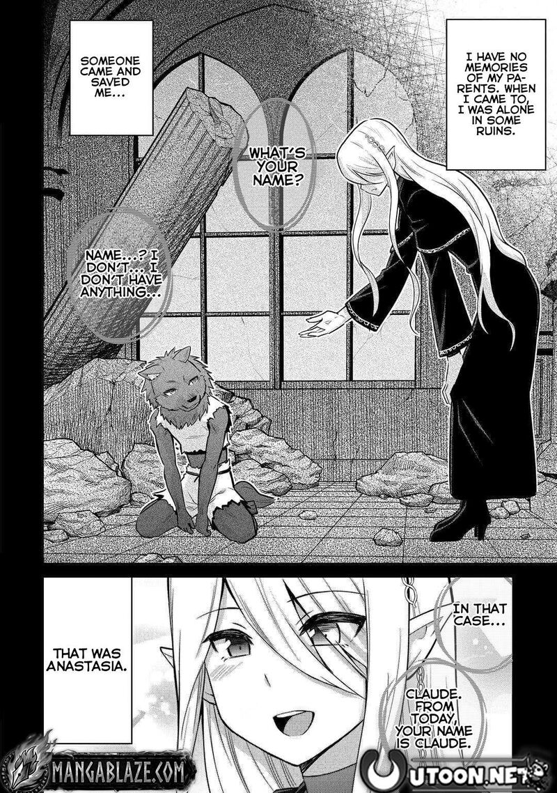 Saikyou No Shokugyou Wa Yuusha Demo Kenja Demo Naku Kanteishi Kari RashII Desu Yo 51 9