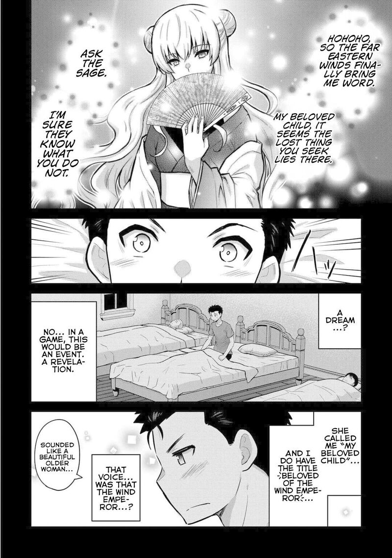 Saikyou No Shokugyou Wa Yuusha Demo Kenja Demo Naku Kanteishi Kari RashII Desu Yo 52 23