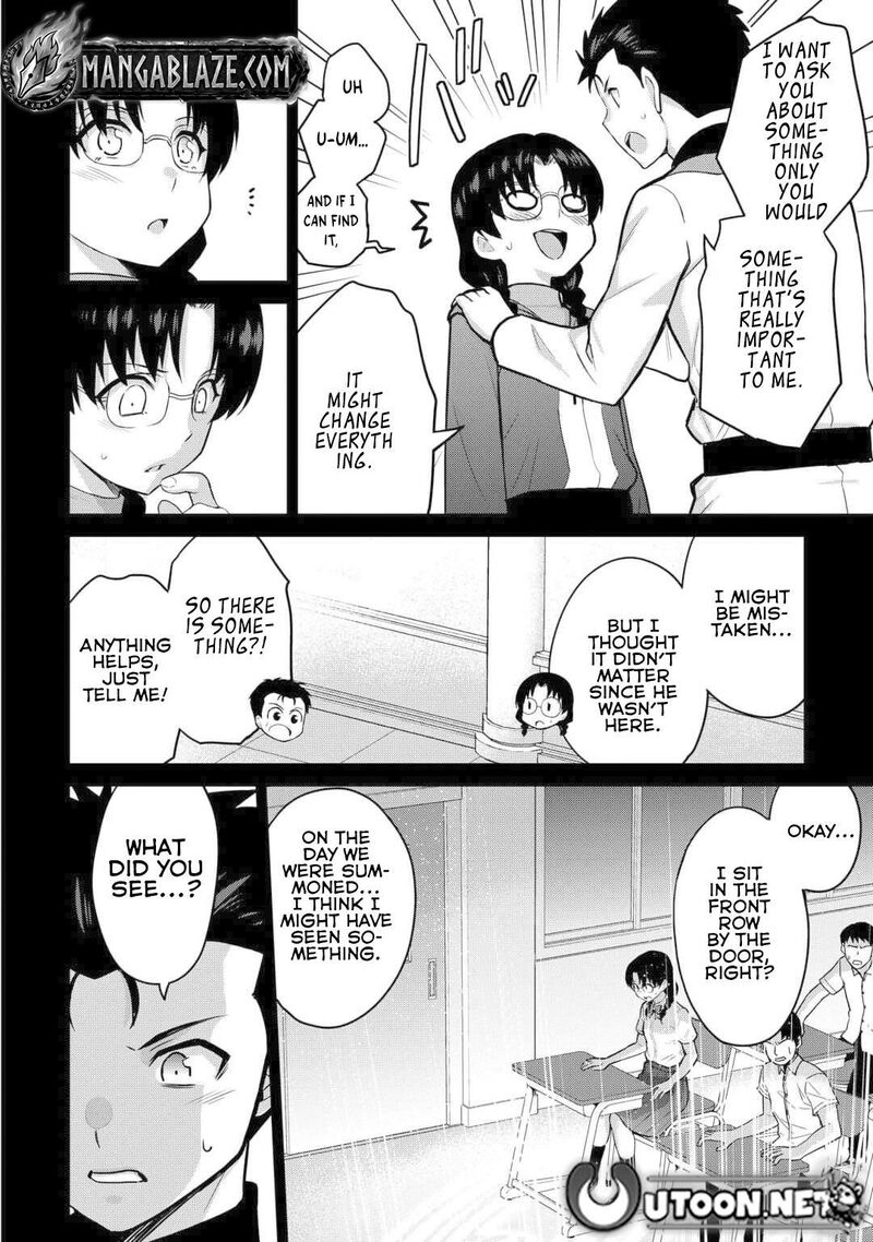 Saikyou No Shokugyou Wa Yuusha Demo Kenja Demo Naku Kanteishi Kari RashII Desu Yo 52 25