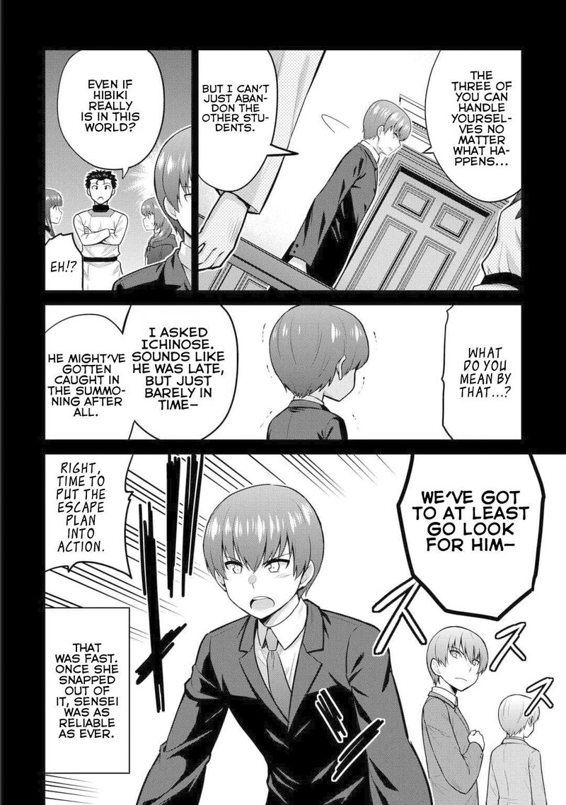 Saikyou No Shokugyou Wa Yuusha Demo Kenja Demo Naku Kanteishi Kari RashII Desu Yo 52 27
