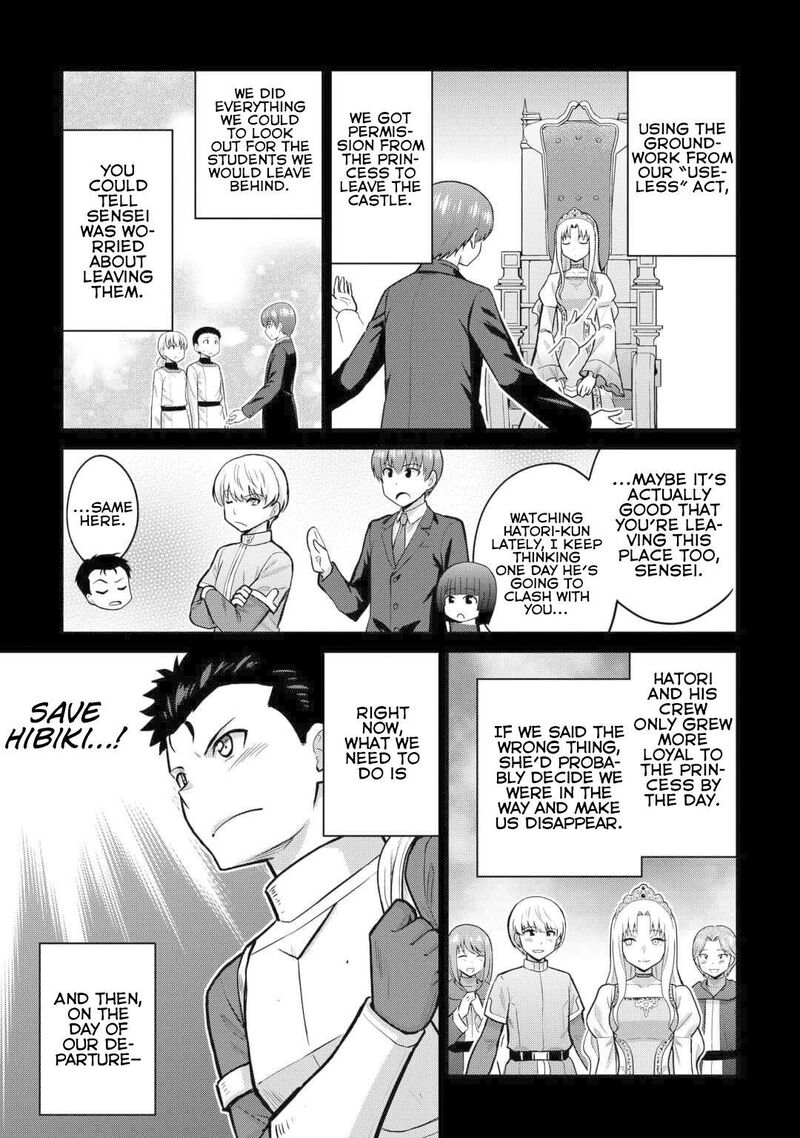 Saikyou No Shokugyou Wa Yuusha Demo Kenja Demo Naku Kanteishi Kari RashII Desu Yo 52 28