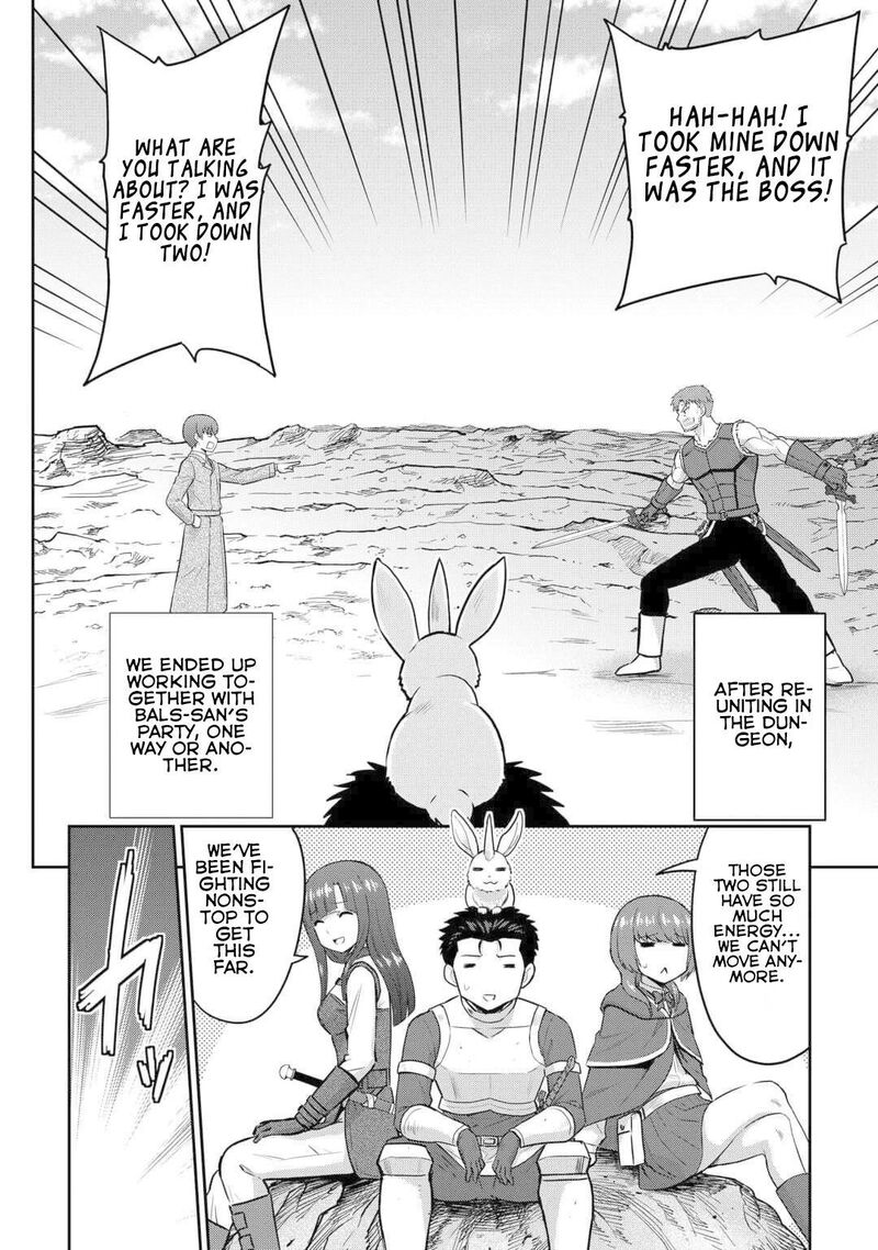 Saikyou No Shokugyou Wa Yuusha Demo Kenja Demo Naku Kanteishi Kari RashII Desu Yo 52 3