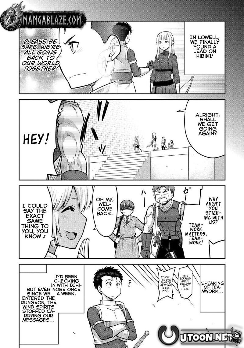 Saikyou No Shokugyou Wa Yuusha Demo Kenja Demo Naku Kanteishi Kari RashII Desu Yo 52 33