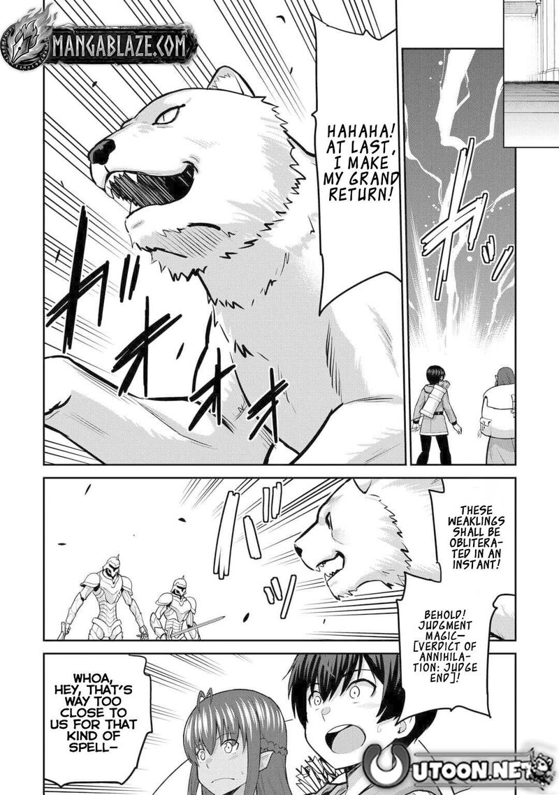 Saikyou No Shokugyou Wa Yuusha Demo Kenja Demo Naku Kanteishi Kari RashII Desu Yo 52 37