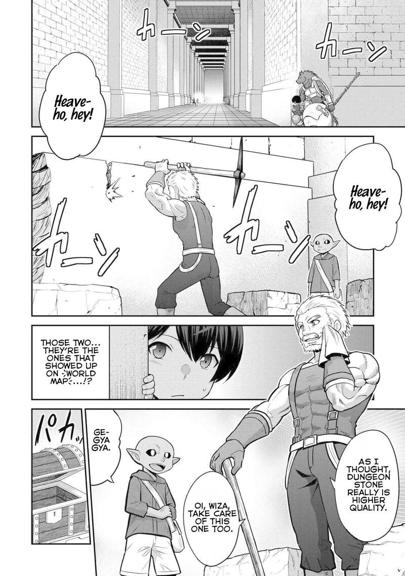 Saikyou No Shokugyou Wa Yuusha Demo Kenja Demo Naku Kanteishi Kari RashII Desu Yo 53 3
