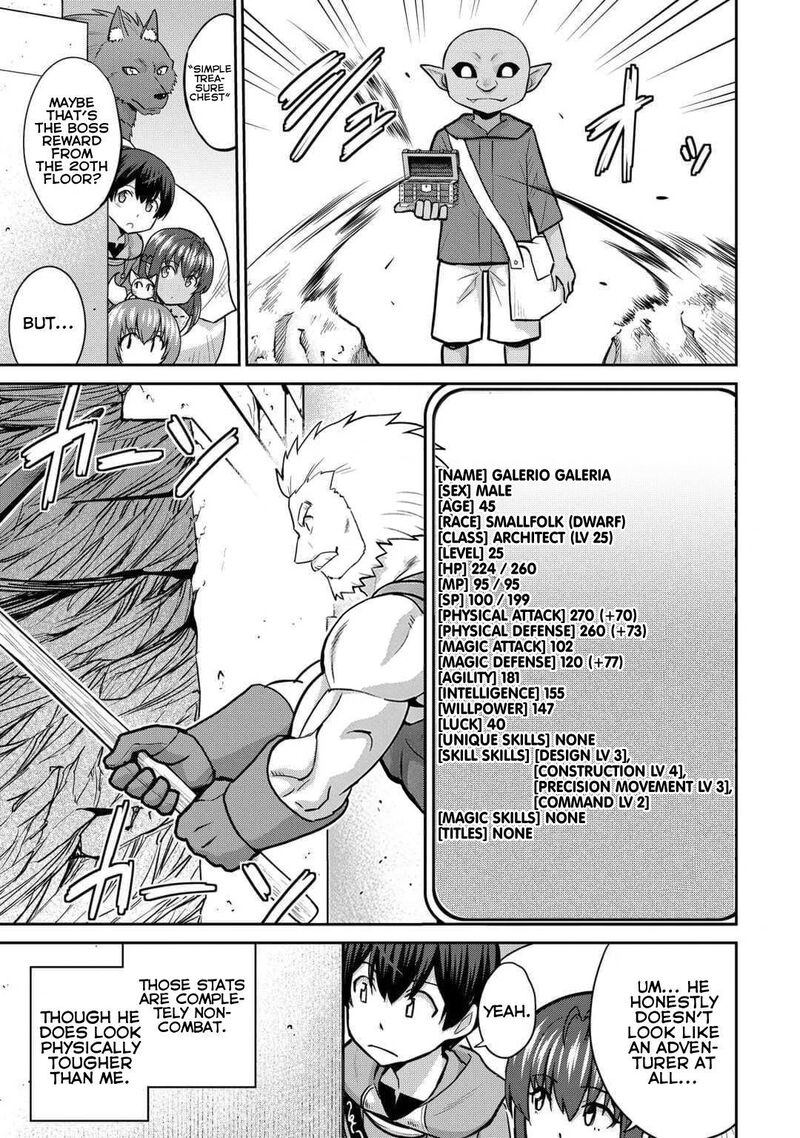Saikyou No Shokugyou Wa Yuusha Demo Kenja Demo Naku Kanteishi Kari RashII Desu Yo 53 4