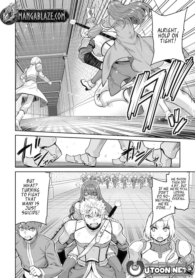 Saikyou No Shokugyou Wa Yuusha Demo Kenja Demo Naku Kanteishi Kari RashII Desu Yo 54 4